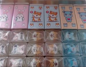 پاکن ژله ای مغزدار حیوانات