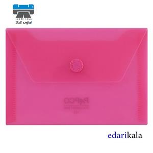 پاکت دکمه دار شفاف 130-90 پاپکو مدل 102T