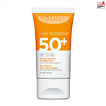 ضدآفتاب کلارنس SPF50