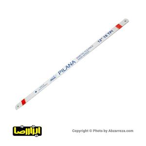 تیغ اره آهن بر پیلانا HSS چک سفید