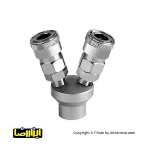 کوپلینگ باد دو راهی 1/4 اینچ