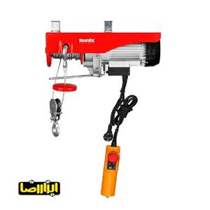 بالابر برقی 300 کیلویی رونیکس RH-4131
