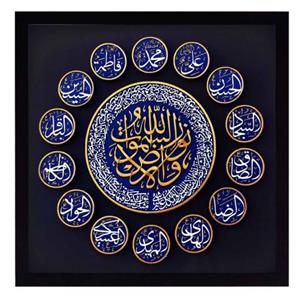 کتیبه نقش برجسته لوح هنر طرح آیه نور کد 117