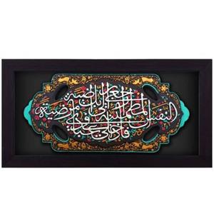 کتیبه نقش برجسته دل آرام کد 134