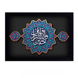 کتیبه نقش برجسته لوح هنر طرح و الله خیر الرازقین کد 133