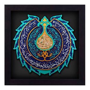 کتیبه نقش برجسته لوح هنر طرح کار خالصانه کد 137