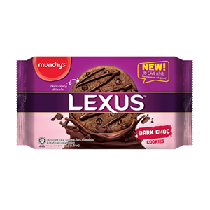 کوکی شکلاتی با چیپس شکلات تلخ 189 گرم لکسوس 