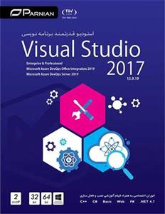 نرم افزار VISUAL STUDIO 2017 Enterprise نشر نوین پندار 