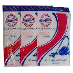 فیلتر ورودی همه کاره جاروبرقی 