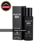 عطر زنانه aquatic the rio آکواتیک د ریو برند rovena روونا 