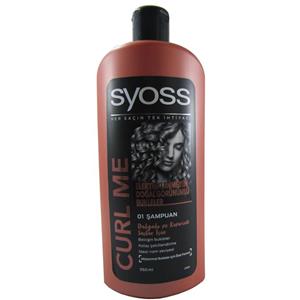 شامپو سایوس Syoss مدل موهای فر Curl Me حجم 550 میلی لیتر Syoss CURL ME Shampoo 550ml