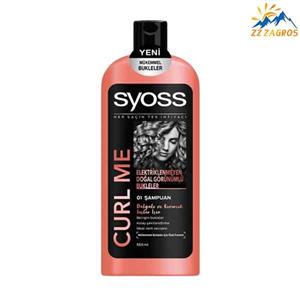 شامپو سایوس Syoss مدل موهای فر Curl Me حجم 550 میلی لیتر Syoss CURL ME Shampoo 550ml