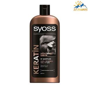 شامپو ترمیم کننده و کراتینه سایوس مدل Keratin Hair Protection حجم 600 میل (SYOSS) Syoss Keratin Hair Protection Shampoo 500ml