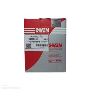 رینگ موتور پژو 405(XU7) قائم