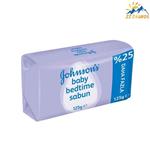 صابون بچه با عصاره اسطوخودوس جانسون حجم 125 گرم (johnsons)