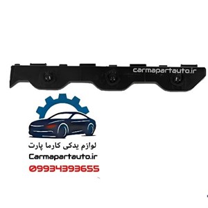 براکت سپر عقب راست 620