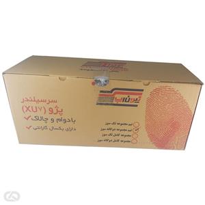 سرسیلندر نیمه پژو ۴۰۵ (XU7) دوگانه سوز تیون آپ