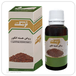 روغن هسته انگور نرمک طلایی | 30 میلی لیتر