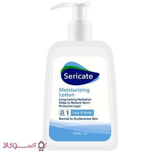 لوسیون مرطوب کننده بدن سری کیت مدل moisturizing حجم 250 میل