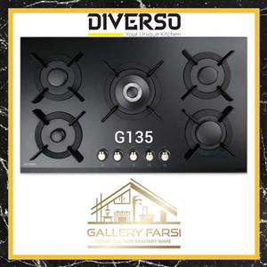 اجاق گاز دیورسو DIVERSO G135