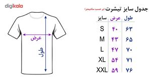 تیشرت آستین کوتاه بلک اند وایت طرح فانتزی کد 5706