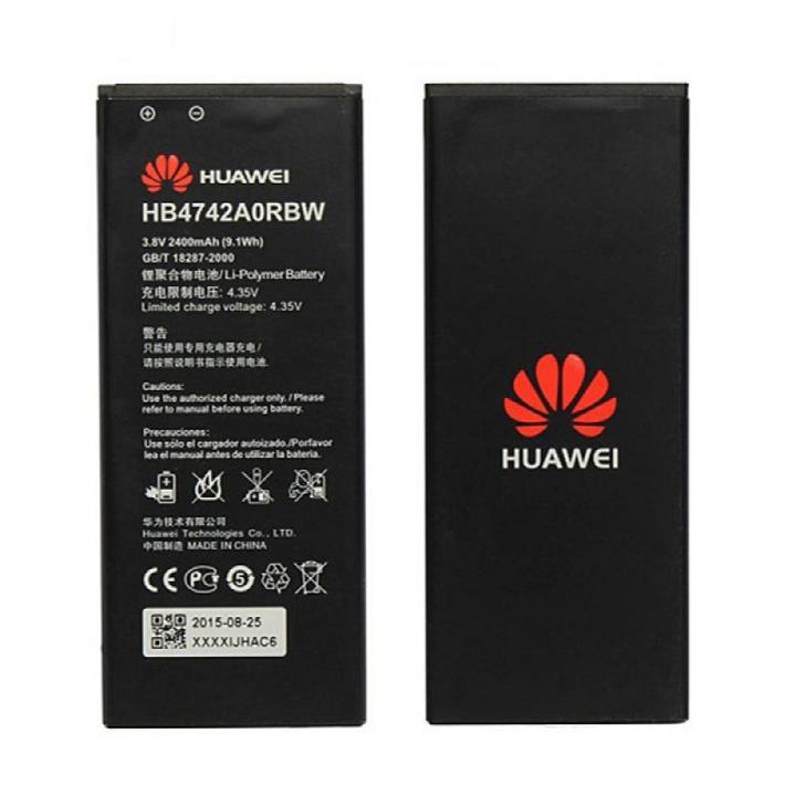 Huawei Ascend G730 Original Battery