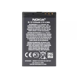 باتری اصلی نوکیا Nokia 5800