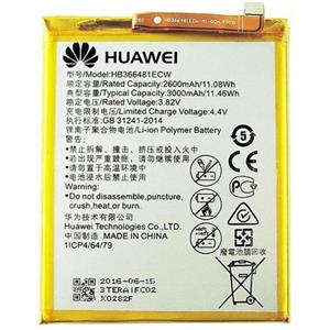 باتری اصلی هوای Huawei Honor 8