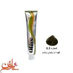 رنگ مو الیو شماره 5.3 زیتونی رنگ قهوه ای زیتونی روشن