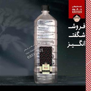 عرق بابونه دولیتری سنتی  اعلا محصول کاشان به قیمت عمده