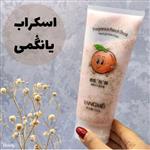 اسکراب بدن و صورت هلو یانگمی 200گرمی(روشن کننده و لطافت پوست) (آرایشی شین بیوتی)