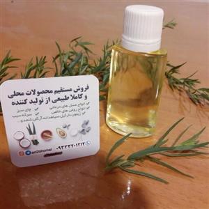 روغن درخت چای اصل  وارداتی