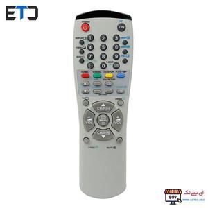 کنترل ریموت تلوزیون ال ای دی سامسونگ LED SAMSUNG