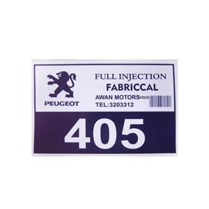 برچسب فابریکی پژو 405 کد 3203