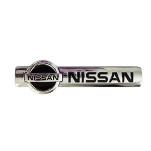 آرم نیسان(NISSAN) کد 2020 