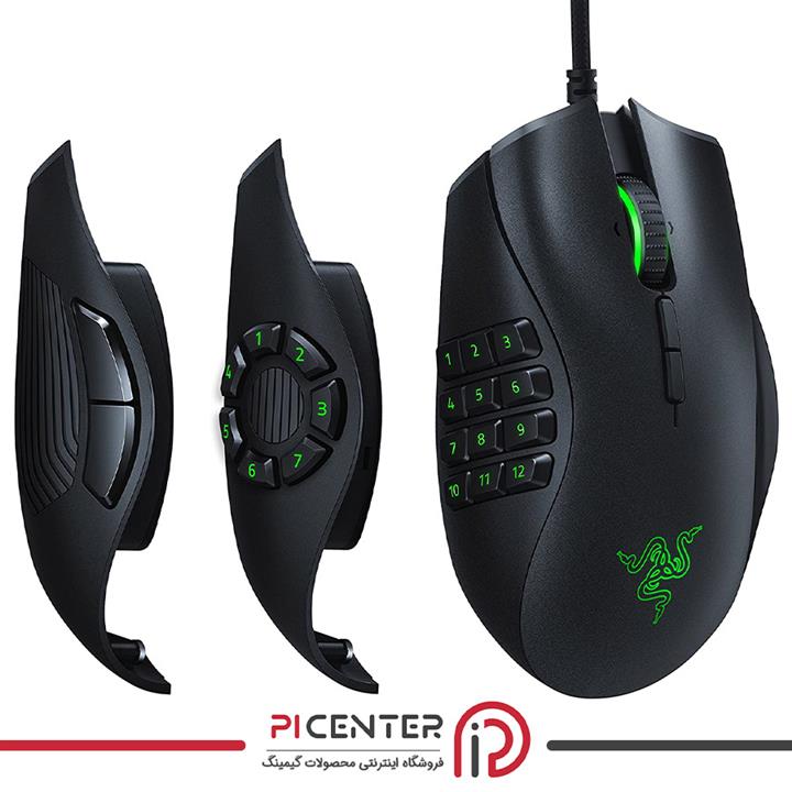 Razer NAGA Trinity  Optical Gaming Mouse