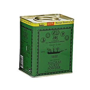 ادویه کاری کشتی - 500 گرم
