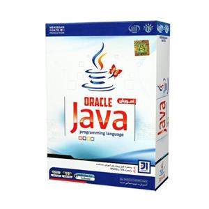 نرم افزار آموزش زبان برنامه نویسی جاوا Java نشر مهرگان 