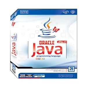 نرم افزار آموزش زبان برنامه نویسی جاوا Java نشر مهرگان 