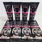 ماسک زغال وکالی wokali white black mask ( )