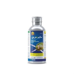 سم حشره کش سایپرمترین 40 درصد هندی نیم لیتری