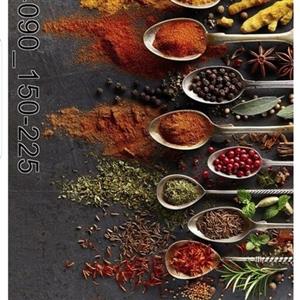 فرش ماشینی محتشم طرح اشپزخانه کد2544035090(ارسال باباربری بصورت پس کرایه)