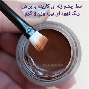 خط چشم ژله ای و تاتو ابرو اورجینال کاریته  یک عددی رنگ قهوه ای تیره با براش وارداتی پانیشاپ 8 گرم تاریخ انقضا 2027.10