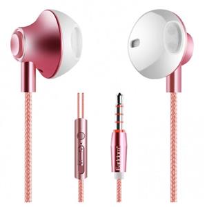 هدفون ارلدام مدل Metal ET-E1