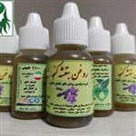 روغن بنفشه پایه کنجد(بهبود دهنده گیاهی سر و بینی..میگرن و...)