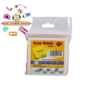 کاغذ پست ایت 7.5در 7.5چسبدار