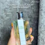 ادکلن  کارون پوران هوم  برند جانوین معروف به عطر شاه