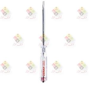 فازمتر طرح اوسرام کیفیت عالی و اقتصادی