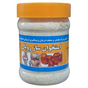 سویق استخوان ساز - 250 گرم