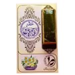 عطر یاسمین یک گرمی یاس رازقی سفید پاکوتاه یاس زرد عطریاسمین  ادکلن طبیعی  عطرجیبی ادکلن جیبی عطرطبیعی عطرگیاهی